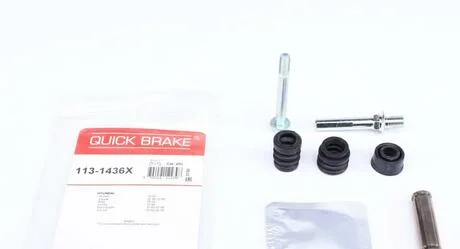 Ремкомплект направляючих супорта QUICK BRAKE 113-1436X