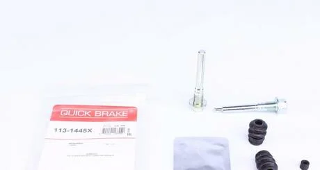 Ремкомплект направляючих супорта QUICK BRAKE 113-1445X