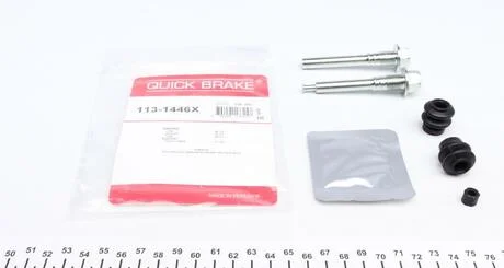 Ремкомплект направляючих супорта QUICK BRAKE 113-1446X