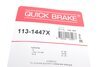 Ремкомлект тормозного суппорта QUICK BRAKE 113-1447X (фото 11)
