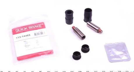 Ремкомплект направляючих супорта QUICK BRAKE 113-1448X