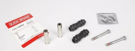 Направляющая суппорта QUICK BRAKE 113-1450X