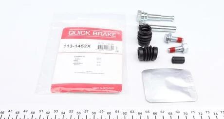 Ремкомплект направляючих супорта QUICK BRAKE 113-1452X