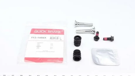 Ремкомплект направляючих супорта QUICK BRAKE 113-1456X