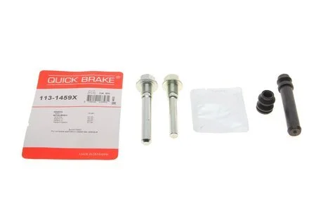 Ремкомплект направляючих супорта QUICK BRAKE 113-1459X