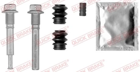 Ремкомплект супорту QUICK BRAKE 1131461X