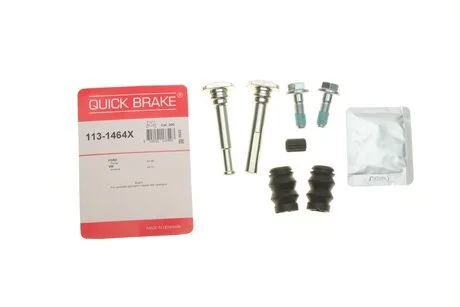 Ремкомплект направляючих супорта QUICK BRAKE 113-1464X