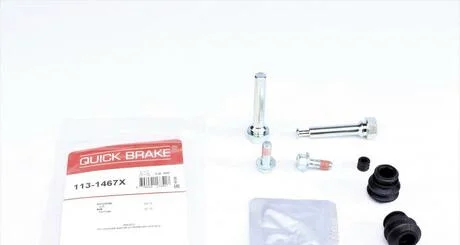 Ремкомплект направляючих супорта QUICK BRAKE 113-1467X
