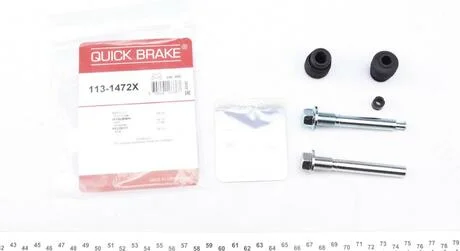 Ремкомплект направляючих супорта QUICK BRAKE 113-1472X