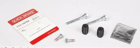 Напрямна супорта QUICK BRAKE 113-1476X
