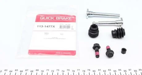 Напрямна супорта QUICK BRAKE 113-1477X