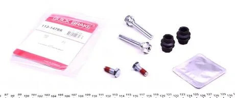 Напрямна супорта QUICK BRAKE 113-1479X