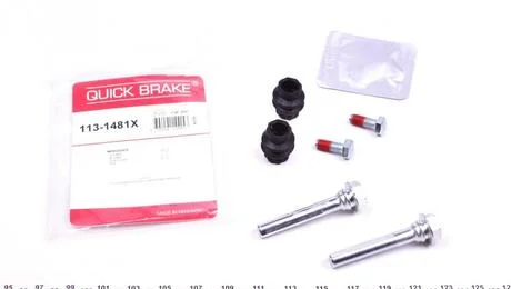Напрямна супорта QUICK BRAKE 113-1481X