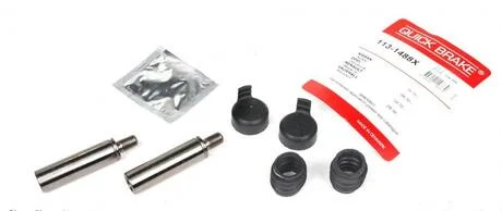Гальмівний аксесуар QUICK BRAKE 113-1488X