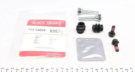 Напрямна супорта QUICK BRAKE 113-1489X
