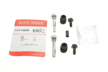 Ремкомплект супорту QUICK BRAKE 1131490X