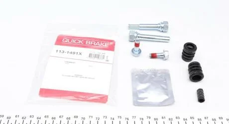 Направляющая суппорта QUICK BRAKE 113-1491X