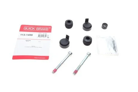 Комплект пильовиків направляючих супорта QUICK BRAKE 113-1499