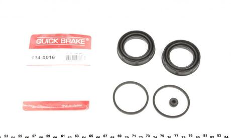 Ремкомплект супорту QUICK BRAKE 114-0016 (фото 1)