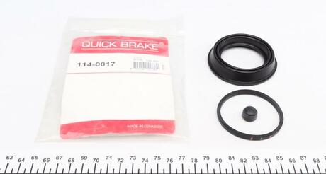 Ремкомплект суппорта QUICK BRAKE 114-0017