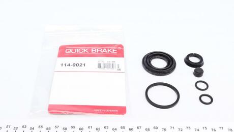 Ремкомплект супорту QUICK BRAKE 114-0021 (фото 1)
