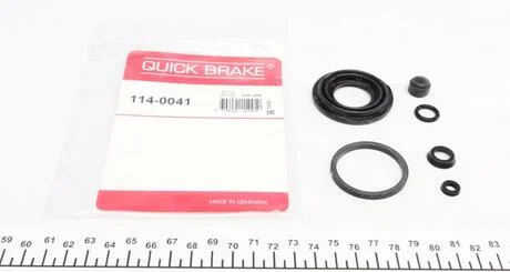 Ремкомплект гальмівного супорту QUICK BRAKE 114-0041