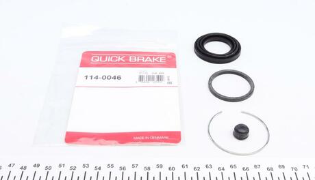 Ремкомплект супорту QUICK BRAKE 114-0046