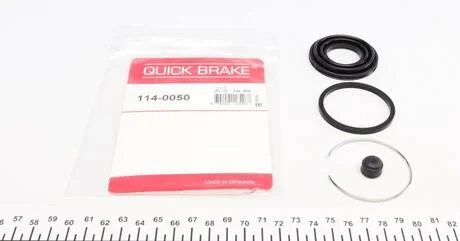 Ремкомплект гальмівного супорту QUICK BRAKE 114-0050
