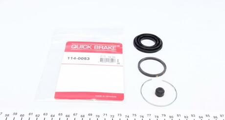Ремкомплект супорту QUICK BRAKE 114-0053