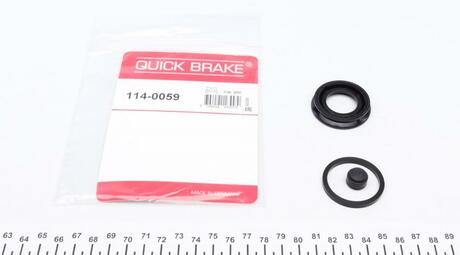 Ремкомплект супорту QUICK BRAKE 114-0059 (фото 1)