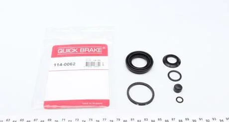 Фото ремкомплект суппорта QUICK BRAKE 114-0062 Ремкомплект суппорта QUICK BRAKE 114-0062