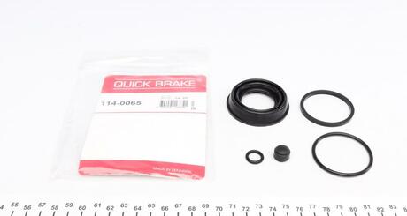 Ремкомплект гальмівного супорту QUICK BRAKE 114-0065 (фото 1)