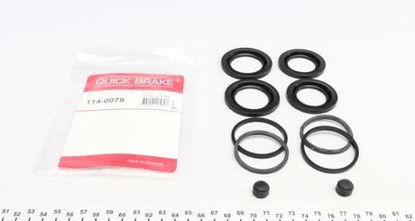 Ремкомплект гальмівного супорту QUICK BRAKE 114-0079