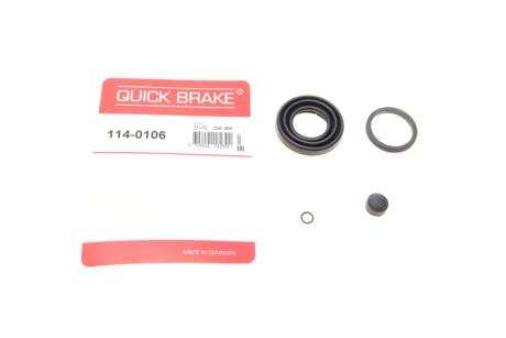 Ремкомплект супорту QUICK BRAKE 114-0106