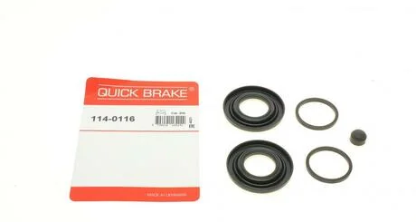 Ремкомплект супорту QUICK BRAKE 114-0116
