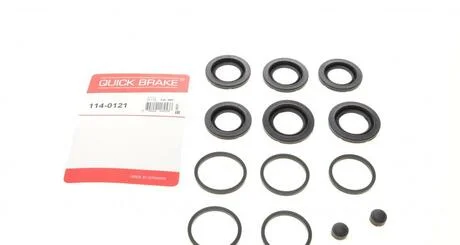 Ремкомплект супорту QUICK BRAKE 114-0121