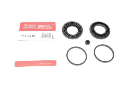 Ремкомплект суппорту QUICK BRAKE 114-0210