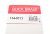 Ремкомплект супорту QUICK BRAKE 114-0213 (фото 7)