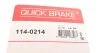 Ремкомплект супорту QUICK BRAKE 114-0214 (фото 8)