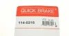 Ремкомплект супорту QUICK BRAKE 114-0216 (фото 7)