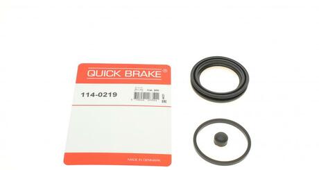 Ремкомплект супорту QUICK BRAKE 114-0219