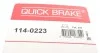 Ремкомплект суппорта QUICK BRAKE 114-0223 (фото 7)