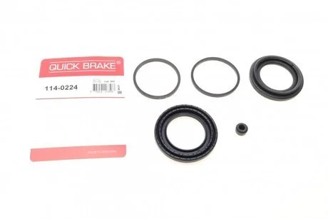 Ремкомплект суппорту QUICK BRAKE 114-0224