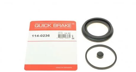 Ремкомплект суппорта QUICK BRAKE 114-0236