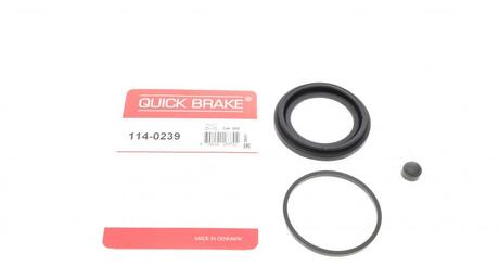 Ремкомплект супорту QUICK BRAKE 114-0239