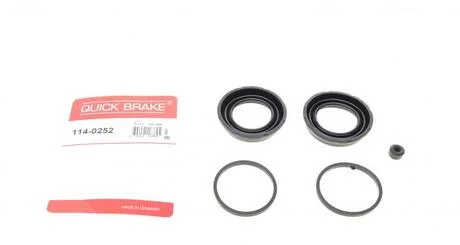 Ремкомплект супорту QUICK BRAKE 114-0252