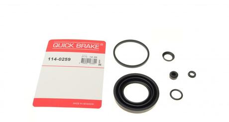 Ремкомплект супорту QUICK BRAKE 114-0259
