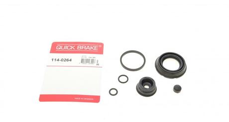 Ремкомплект супорту QUICK BRAKE 114-0264