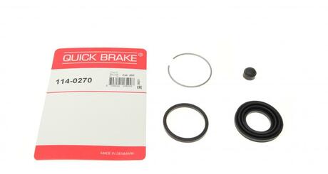 Ремкомплект супорту QUICK BRAKE 114-0270