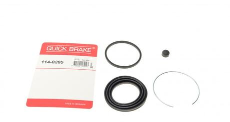 Ремкомплект супорту QUICK BRAKE 114-0285